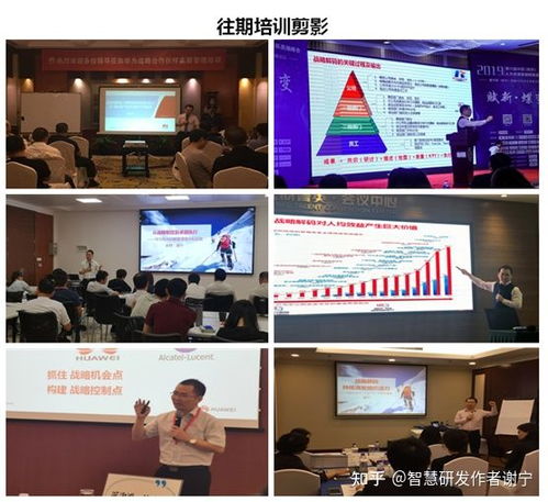 企業(yè)怎樣用需求洞察和市場洞察來驅(qū)動產(chǎn)品創(chuàng)新