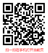 通信設備軟硬件行業深度調研與市場前景預測報告（2025-2031年）